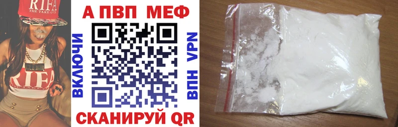 Наркошоп купить Лсд 25  АМФЕТАМИН  Псилоцибиновые грибы  МЕФ  COCAIN  Alpha-PVP  ГАШИШ  Красный Кут