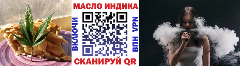 Canna-Cookies конопля  Купить  Красный Кут 