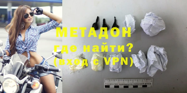 прущая мука Зерноград
