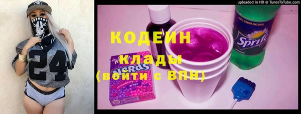 прущая мука Зерноград