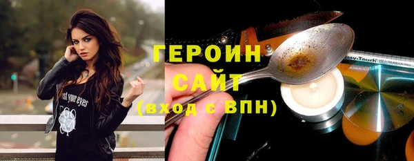 не бодяженный Зеленокумск