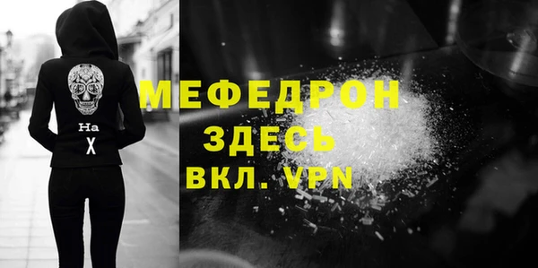 не бодяженный Зеленокумск