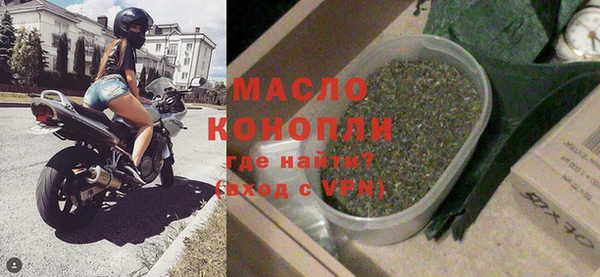 не бодяженный Зеленокумск
