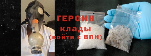 прущая мука Зерноград