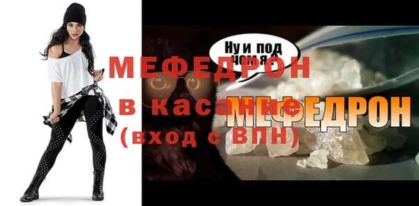 не бодяженный Зеленокумск