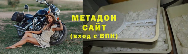 не бодяженный Зеленокумск