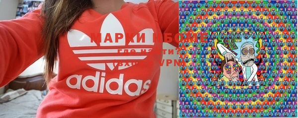 не бодяженный Зеленокумск
