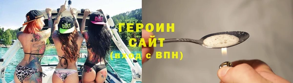 прущая мука Зерноград