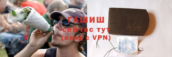 прущая мука Зерноград
