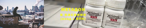 не бодяженный Зеленокумск