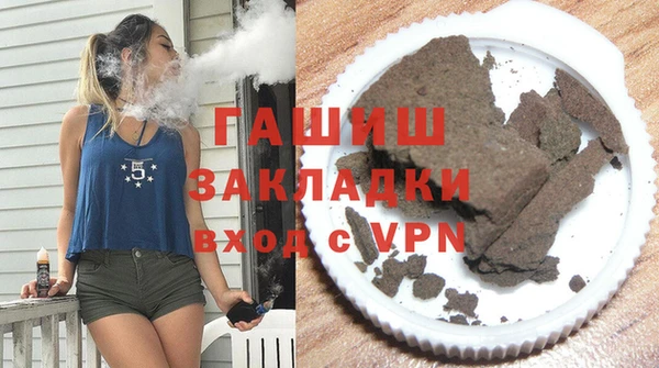 прущая мука Зерноград