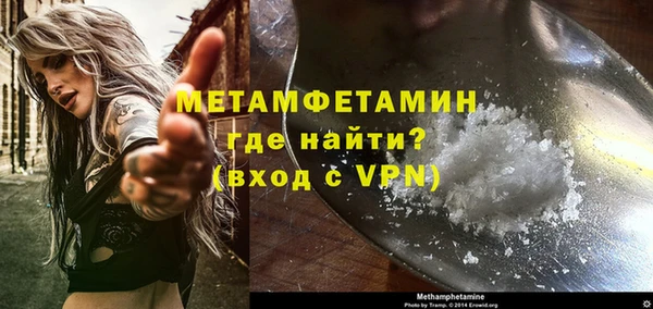 ПСИЛОЦИБИНОВЫЕ ГРИБЫ Зеленодольск