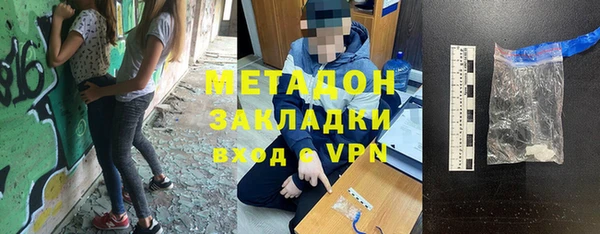 прущая мука Зерноград