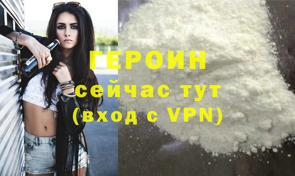 прущая мука Зерноград
