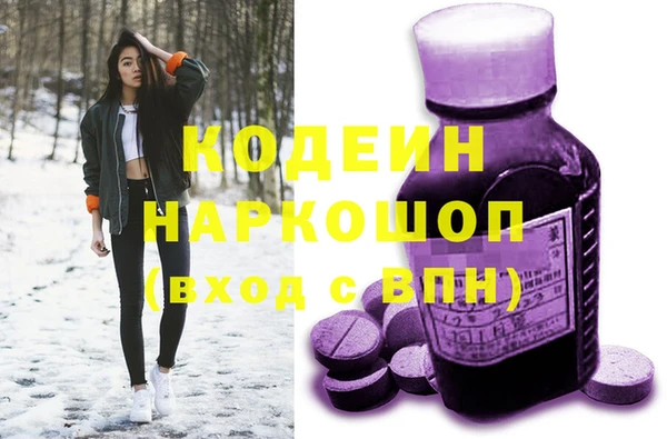прущая мука Зерноград