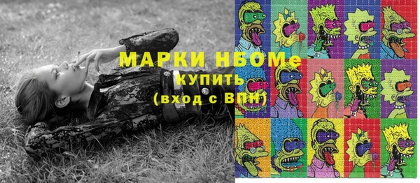 прущая мука Зерноград
