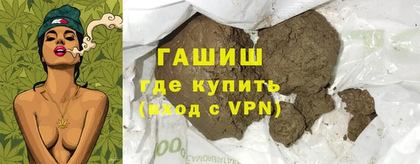 ПСИЛОЦИБИНОВЫЕ ГРИБЫ Зеленодольск