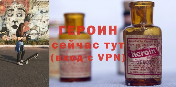 ПСИЛОЦИБИНОВЫЕ ГРИБЫ Зеленодольск
