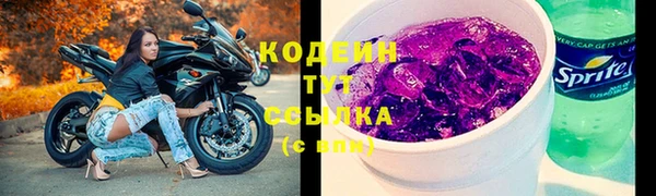 ПСИЛОЦИБИНОВЫЕ ГРИБЫ Зеленодольск