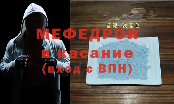 ПСИЛОЦИБИНОВЫЕ ГРИБЫ Зеленодольск