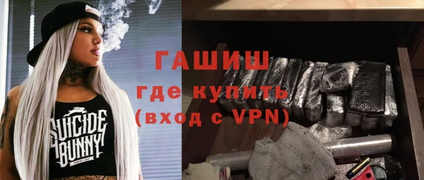 ПСИЛОЦИБИНОВЫЕ ГРИБЫ Зеленодольск
