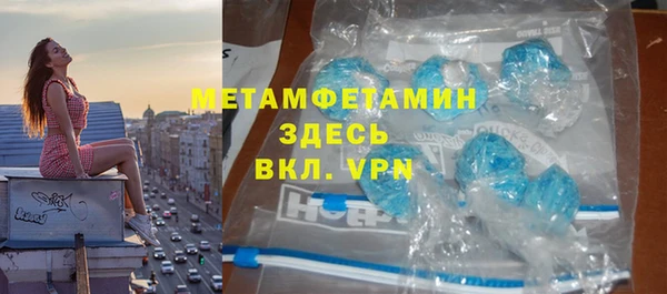 ПСИЛОЦИБИНОВЫЕ ГРИБЫ Зеленодольск