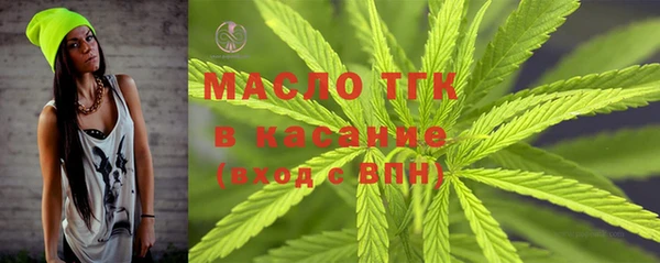 не бодяженный Зеленокумск